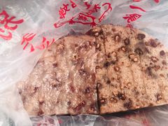 -杨招娣糕点(装驾桥巷店)