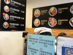 菜单-传闻来紫菜包饭·打糕(西塔韩百店)