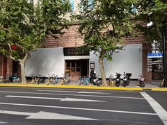 -VESH COFFEE(定西路店)