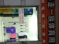 -嘉庚体育馆