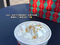 -星巴克(杭州塘栖古镇店)