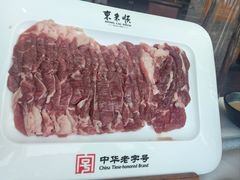 -东来顺饭庄(西直门店)