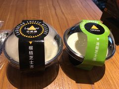 -乐凯撒披萨(中心书城店)
