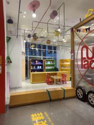 点击看大图 -玩元素·家庭游乐成长中心(香格里拉店)