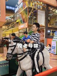 -卡通尼·Safari非洲探索乐园·生日会(金桥国际商业广场店)