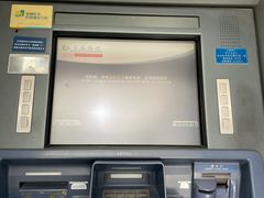 -交通银行(北京东方庄支行)