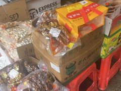 -老黄记手撕烤兔(玉林街店)