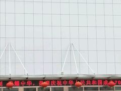 -三旗百汇商品城