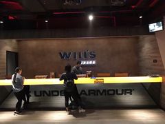 -威尔仕健身会所(古北1699店)
