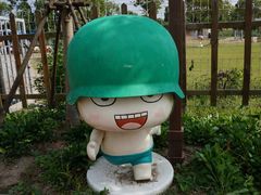 -上海长兴岛郊野公园