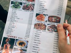 菜单-临潼印象·特色陕菜