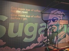 -sugarman espresso素饮糖人高新咖啡工厂