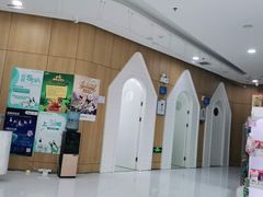 -北京恒爱动物医院(清景园分院)