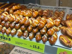 -糕材生(龙湖北京大兴天街店)