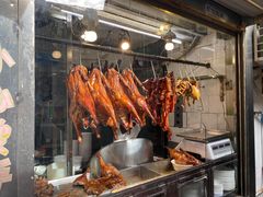-凌舍好烧鹅(中山路店)