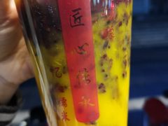 南瓜血糯米双拼粥-阿姨奶茶专卖(舌涧道杭州惠民路创始店)