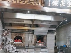 -全聚德烤鸭店(和平路店)