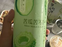 -盒马鲜生(红莲店)