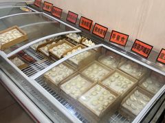 -高记一家人饺子(征仪路花园小区店)