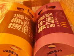 -麦当劳(金地店)