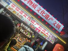 -回龙窝历史文化街区