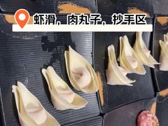 -吉布鲁牛排海鲜自助(温江合生汇店)