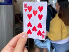 -蓉城西二道无名冒菜(西二道街店)