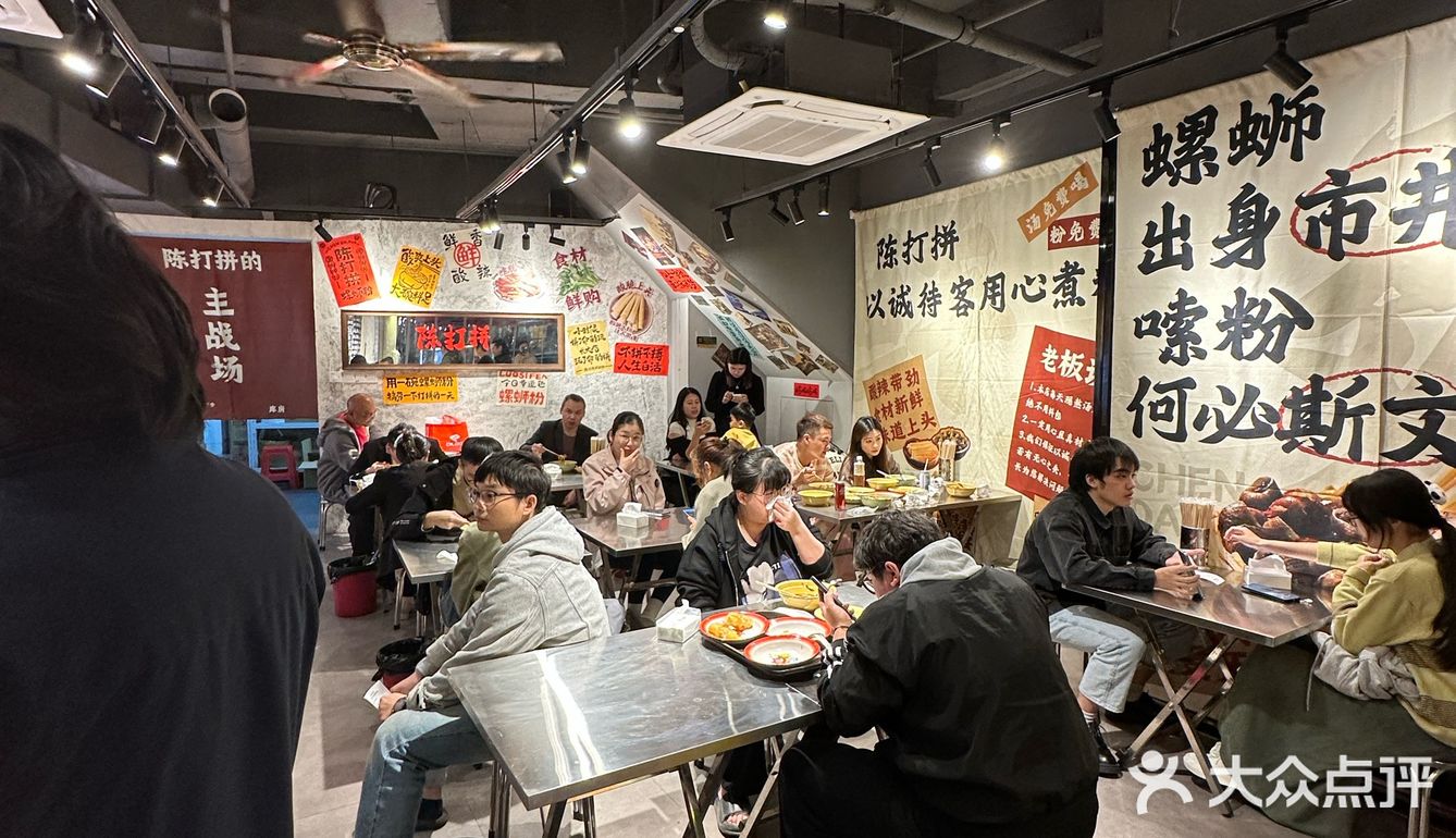 晋江！！近期吃到蕞满意的小店…