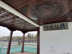 -无锡蠡湖国家湿地公园-蠡园