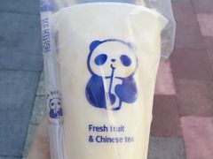 -茶百道(新城市广场店)