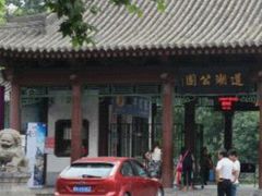 -莲湖公园