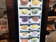 -老潮兴粿品(龙北店)