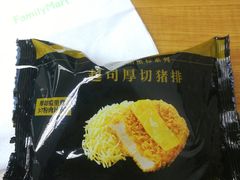 -全家便利店(沪南公路店)