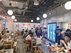 -馬伍旺川菜(金象城店)