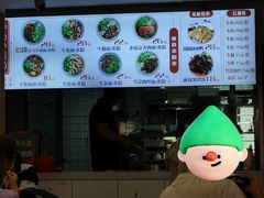 -小马牛肉面·牛骨熬制(南京博物院店)