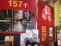 -麦当劳(志健广场店)