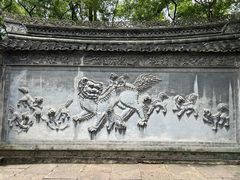 -天一阁博物院