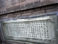 -中华圣公会教堂旧址