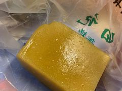 豌豆黄-清真·白记年糕(牛街北口店)