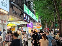 -腾元生煎(西华路店)