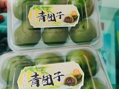 -长发西饼(临顿路店)