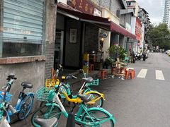 -万三面馆(青龙正街太古里店)