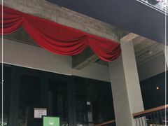 门面-C Cafe(朵云书院·戏剧店)