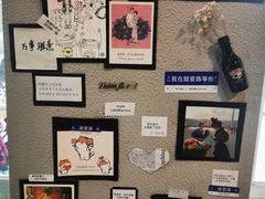 -W CAFE(甜爱路店)