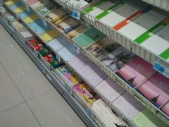 -天润发屯溪元一店(元一大观上河城店)