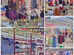 -王府井百货(中州中路店)