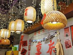 -巴卤社老火锅(财富店)