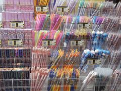 -爱玩嘉年华(成都北城天街店)