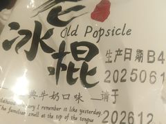 -中贸广场