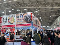 -中国农业博物馆
